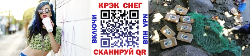 КОКАИН Эквадор  Каргат 