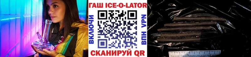 MEGA вход  где купить наркоту  Каргат  ГАШИШ хэш 