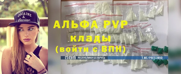 2c-b Аркадак