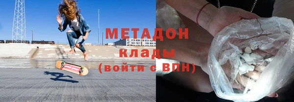 2c-b Аркадак