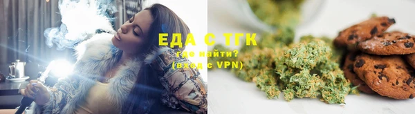 2c-b Аркадак