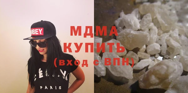 метадон Ветлуга