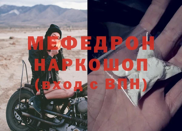 2c-b Аркадак