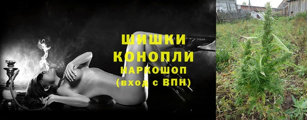 2c-b Аркадак