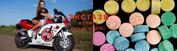 кокаин премиум Алексеевка
